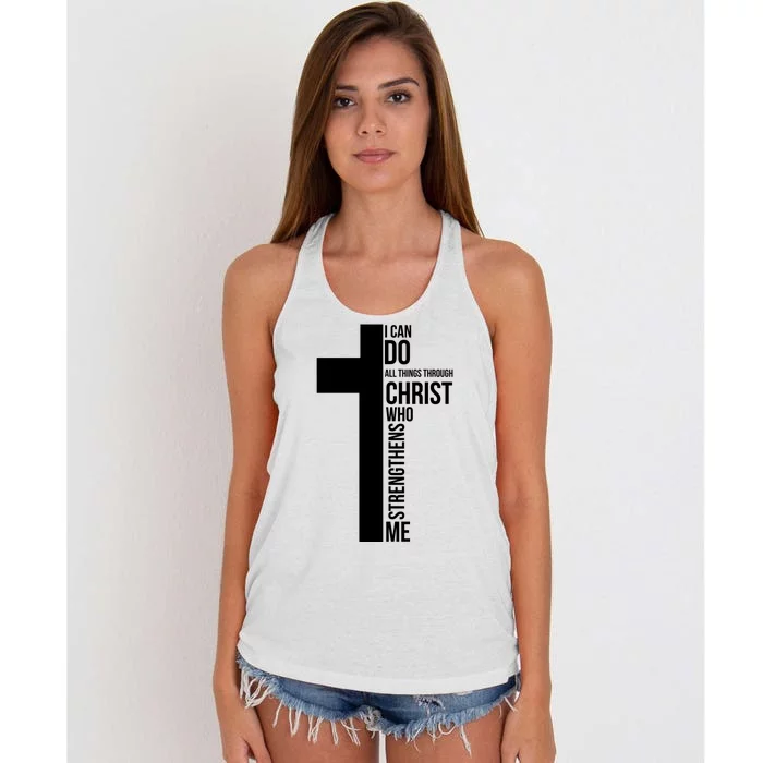 I Can Do All Things Through Christ Who Strengthens Me Cross Women's Knotted Racerback Tank