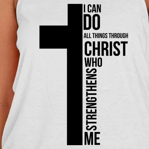 I Can Do All Things Through Christ Who Strengthens Me Cross Women's Knotted Racerback Tank