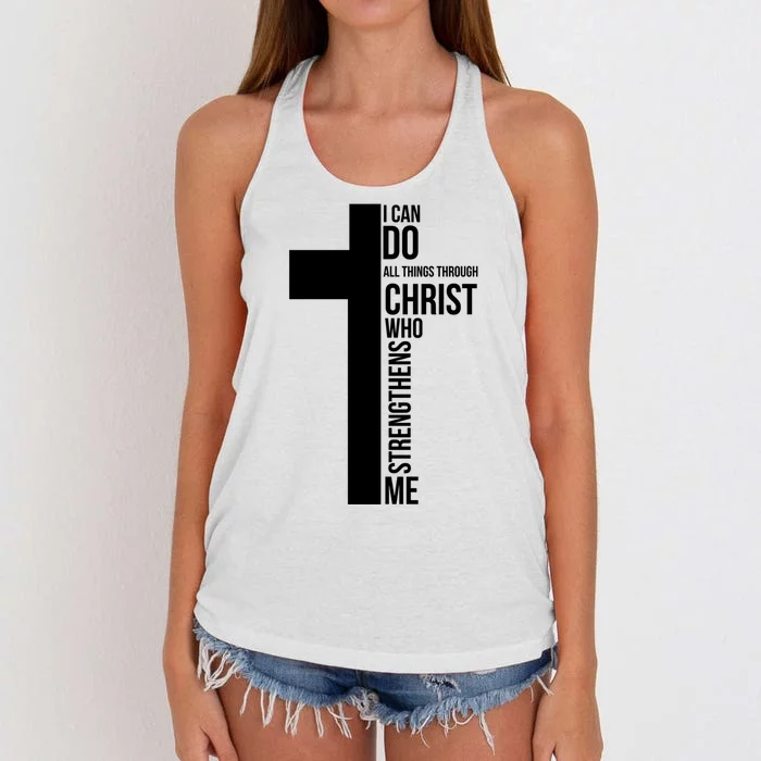 I Can Do All Things Through Christ Who Strengthens Me Cross Women's Knotted Racerback Tank