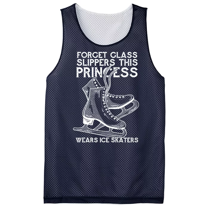 Ice Skating Princess Mesh Reversible Basketball Jersey Tank