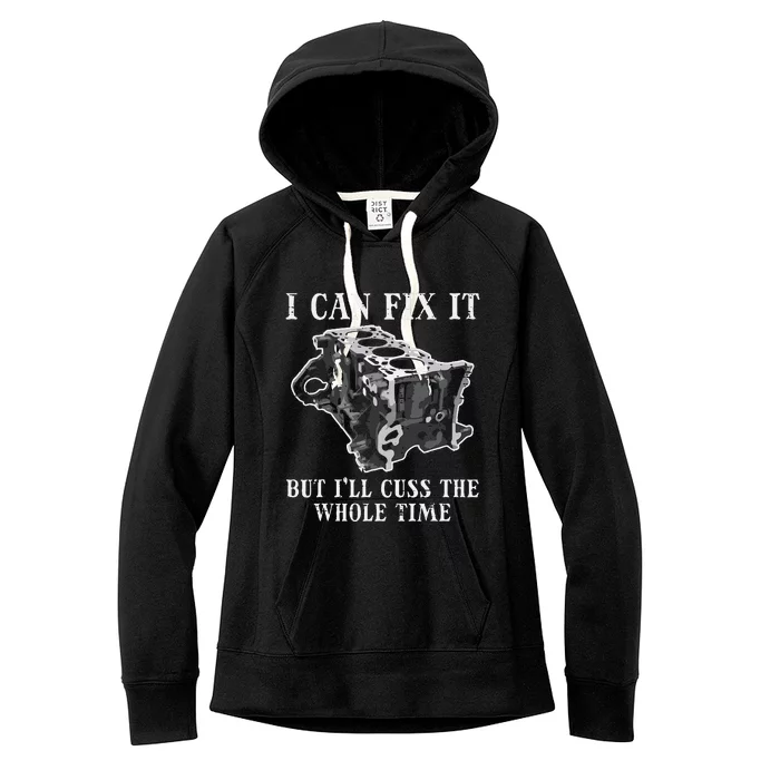 I Can Fix It Engine Funny Car Auto Mechanic Garage Women's Fleece Hoodie