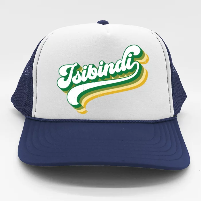 Isibindi Colorful Groovy Retro Style School Spirit Wear Trucker Hat