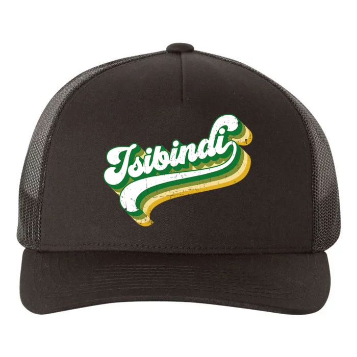 Isibindi Colorful Groovy Retro Style School Spirit Wear Yupoong Adult 5-Panel Trucker Hat