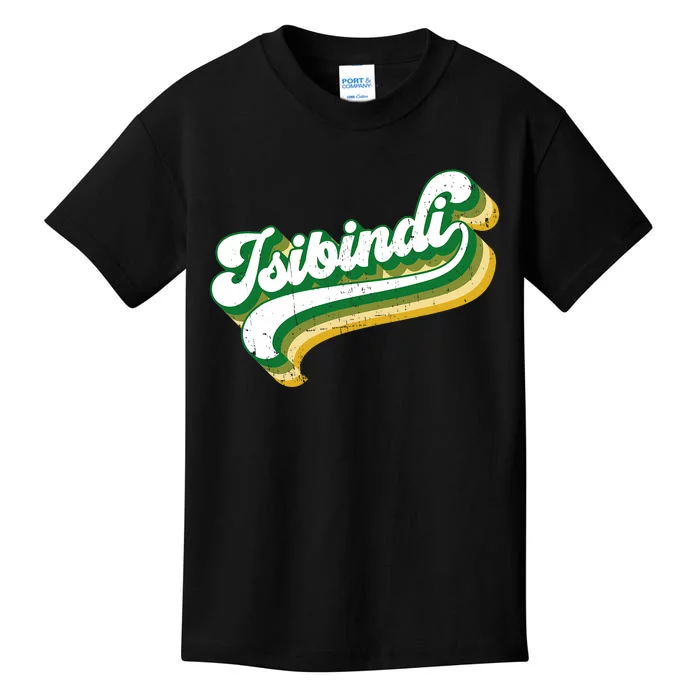 Isibindi Colorful Groovy Retro Style School Spirit Wear Kids T-Shirt