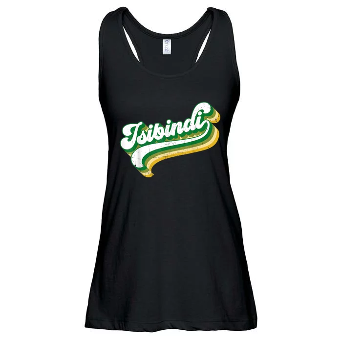 Isibindi Colorful Groovy Retro Style School Spirit Wear Ladies Essential Flowy Tank