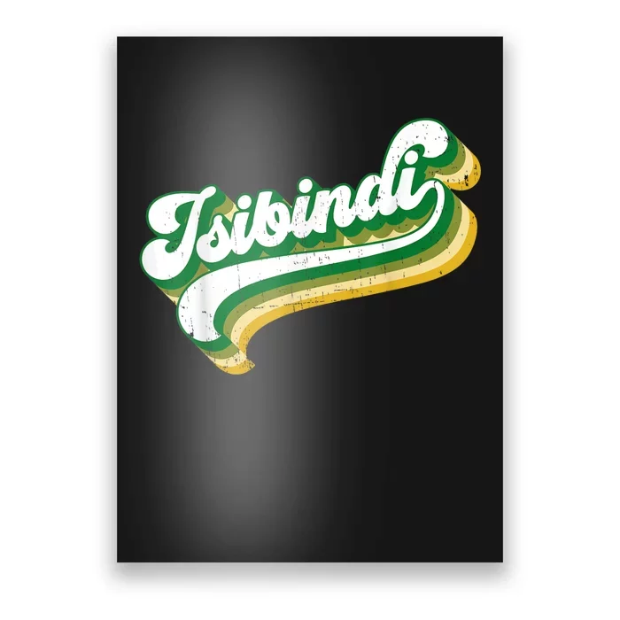 Isibindi Colorful Groovy Retro Style School Spirit Wear Poster