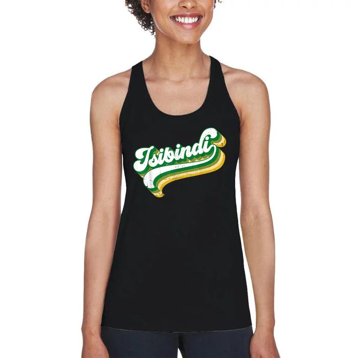 Isibindi Colorful Groovy Retro Style School Spirit Wear Women's Racerback Tank