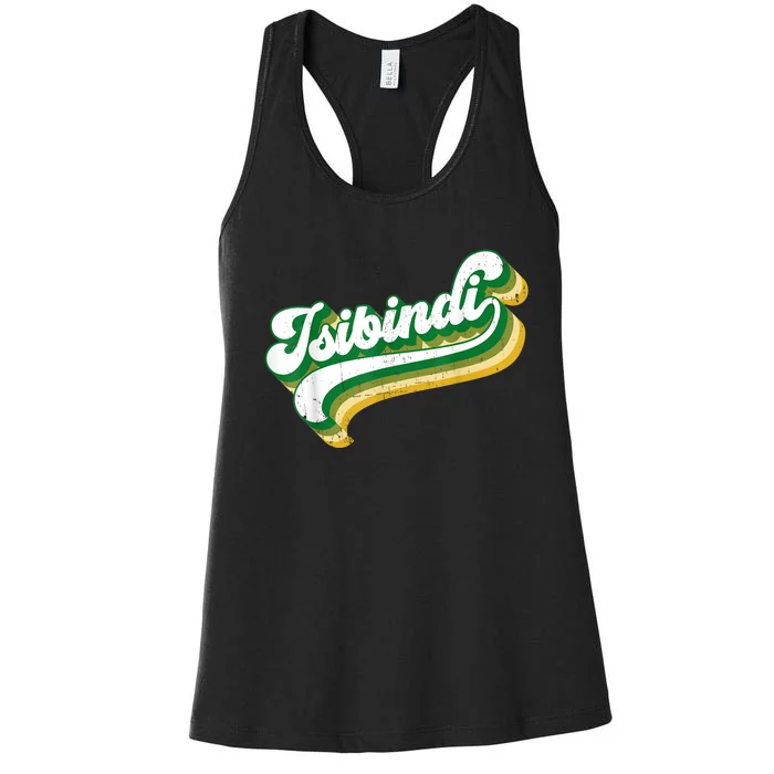 Isibindi Colorful Groovy Retro Style School Spirit Wear Women's Racerback Tank