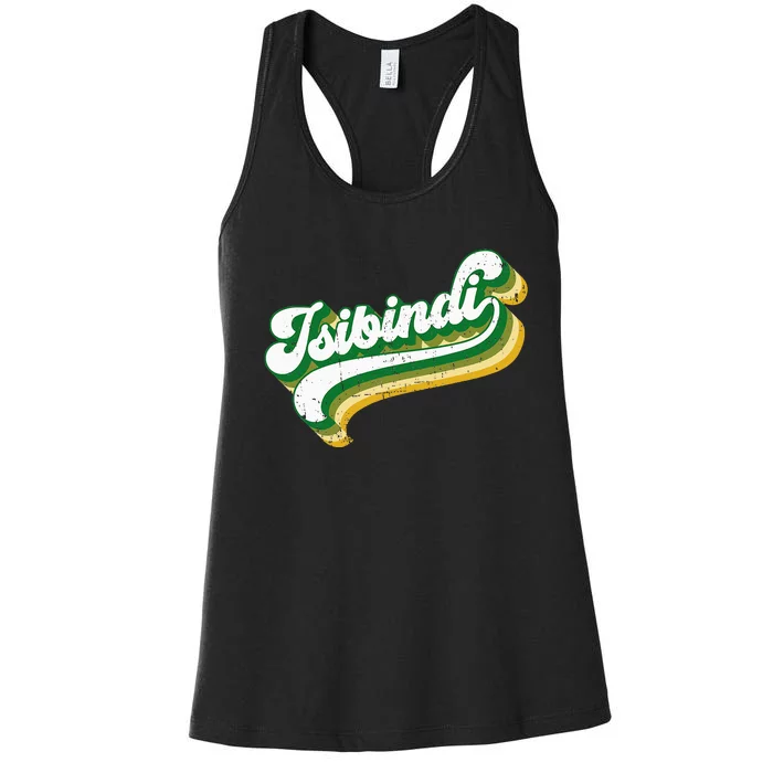 Isibindi Colorful Groovy Retro Style School Spirit Wear Women's Racerback Tank