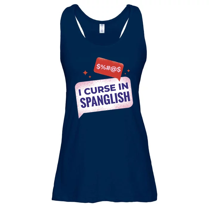 I Curse In Spanglish Funny Spanish Ladies Essential Flowy Tank