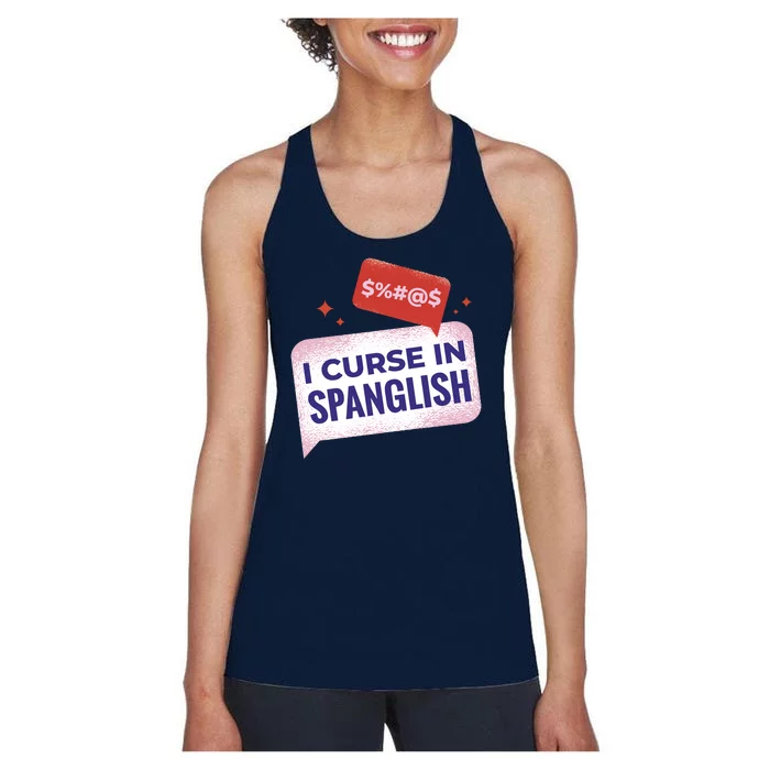 I Curse In Spanglish Funny Spanish Women's Racerback Tank