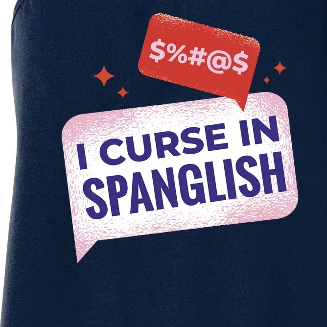 I Curse In Spanglish Funny Spanish Women's Racerback Tank