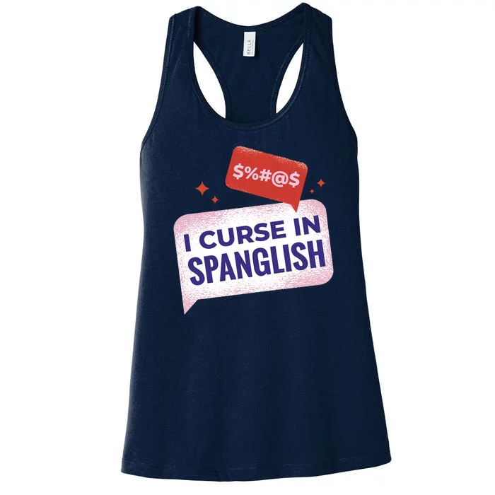 I Curse In Spanglish Funny Spanish Women's Racerback Tank