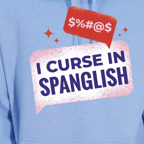 I Curse In Spanglish Funny Spanish Unisex Surf Hoodie