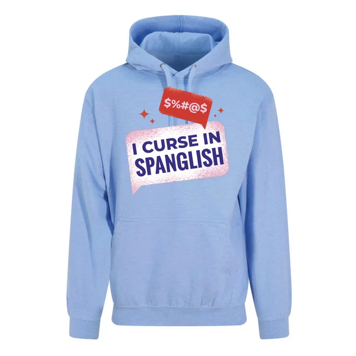 I Curse In Spanglish Funny Spanish Unisex Surf Hoodie