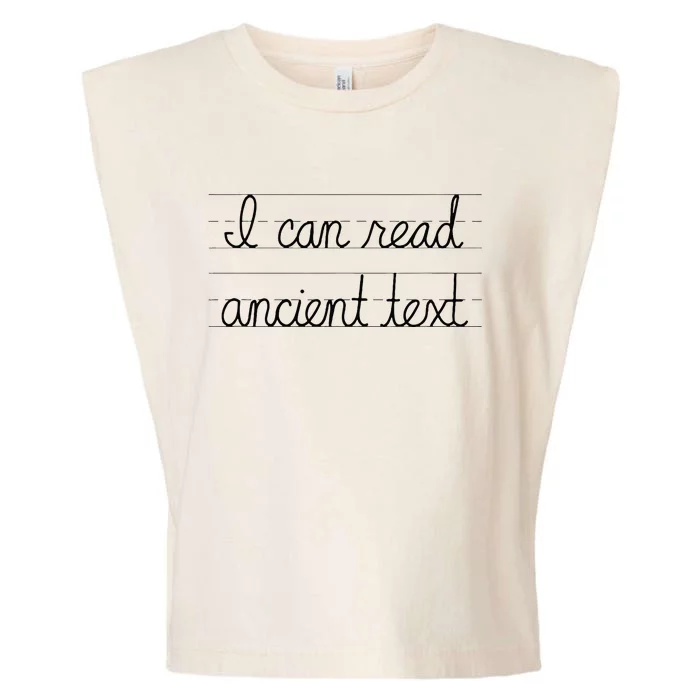 I Can Read Ancient Text Garment-Dyed Women's Muscle Tee