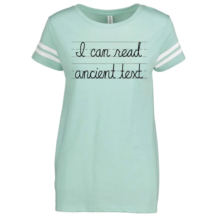 I Can Read Ancient Text Enza Ladies Jersey Football T-Shirt