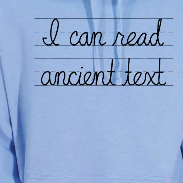 I Can Read Ancient Text Unisex Surf Hoodie