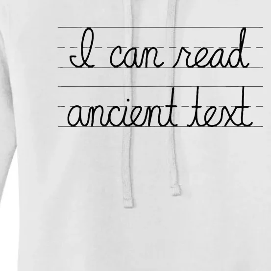 I Can Read Ancient Text Women's Pullover Hoodie