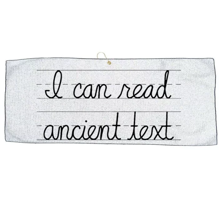 I Can Read Ancient Text Large Microfiber Waffle Golf Towel