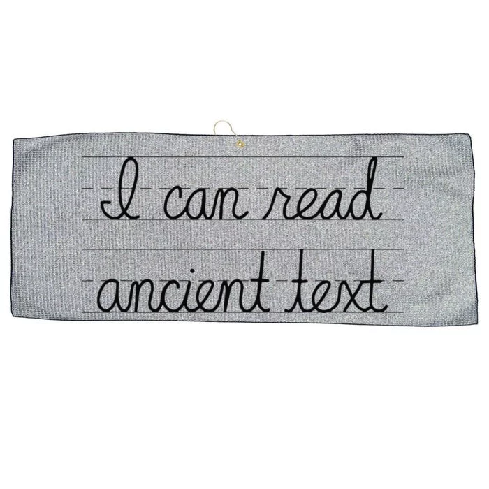 I Can Read Ancient Text Large Microfiber Waffle Golf Towel