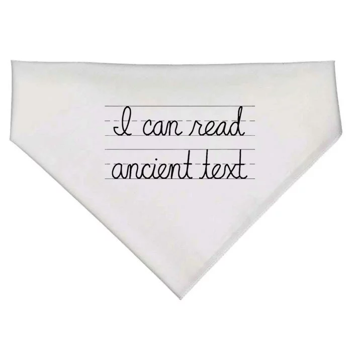 I Can Read Ancient Text USA-Made Doggie Bandana