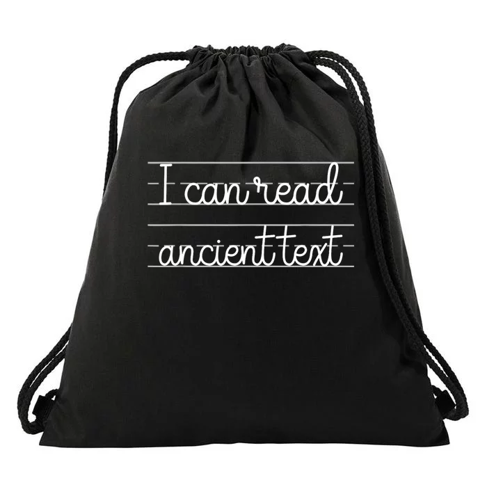 I Can Read Ancient Text Cute Handwriting White Ink Drawstring Bag