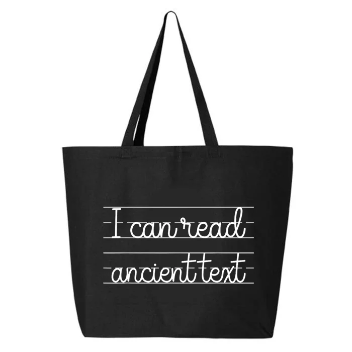 I Can Read Ancient Text Cute Handwriting White Ink 25L Jumbo Tote