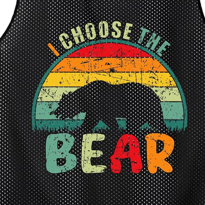 I Choose The Bear Mesh Reversible Basketball Jersey Tank