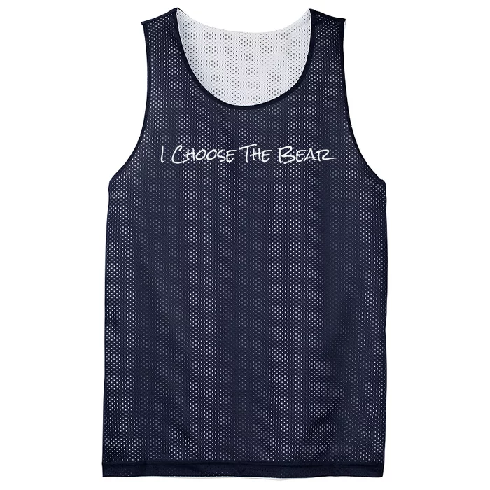 I Choose The Bear Gift Mesh Reversible Basketball Jersey Tank