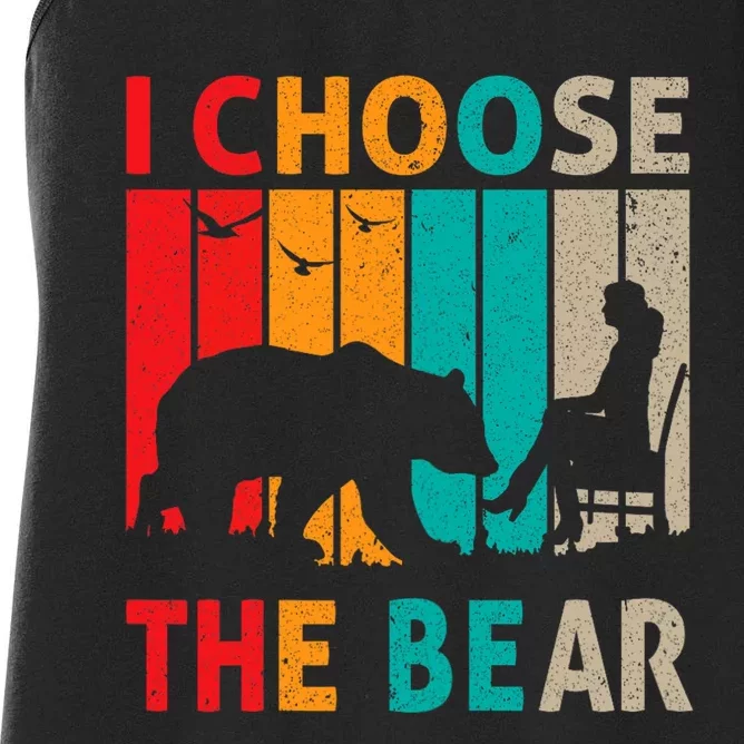 I Choose The Bear Women's Racerback Tank