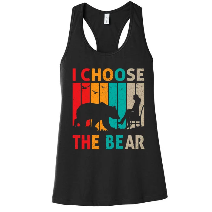 I Choose The Bear Women's Racerback Tank