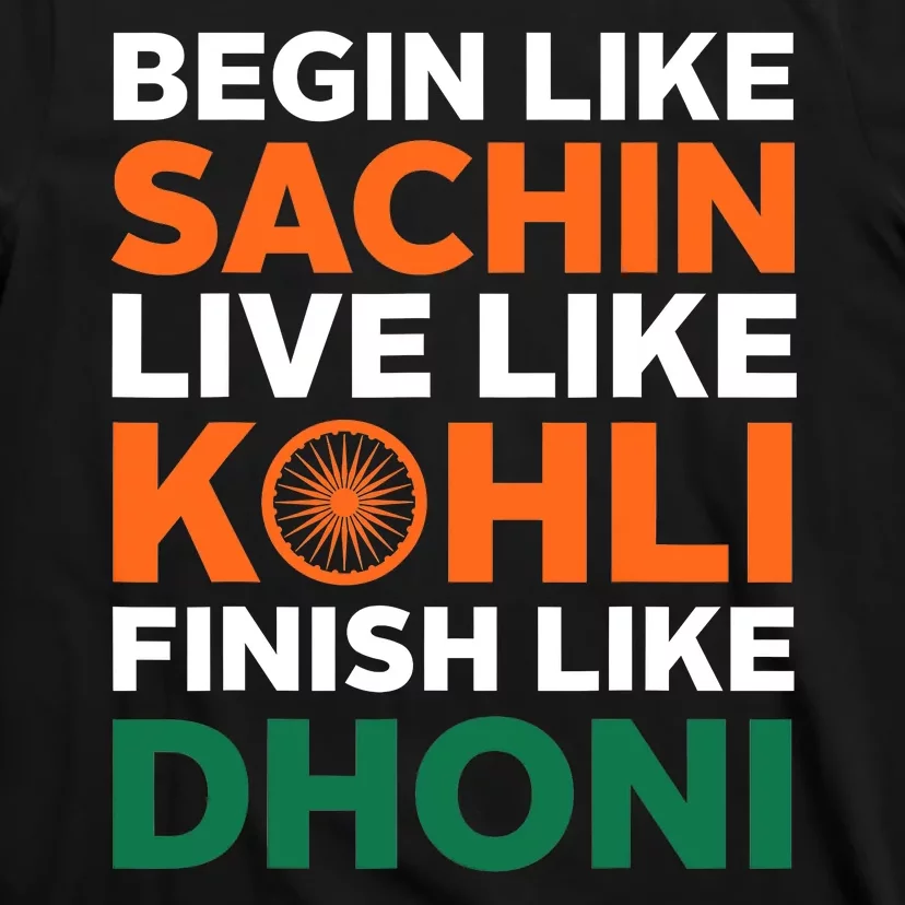 Indian Cricket Team Supporter Indian Cricket Jersey T-Shirt