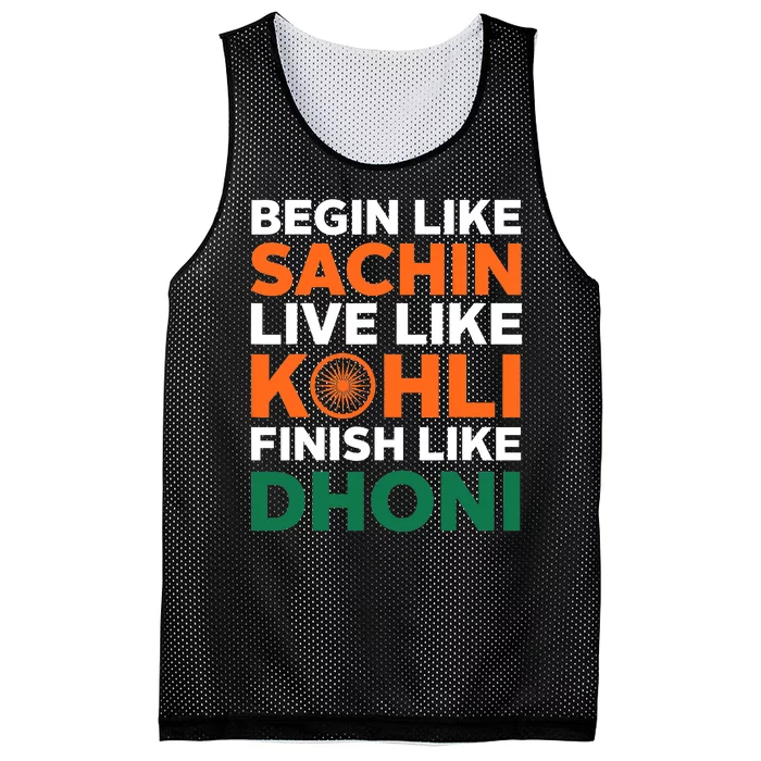 Indian Cricket Team Supporter Indian Cricket Jersey Mesh Reversible Basketball Jersey Tank