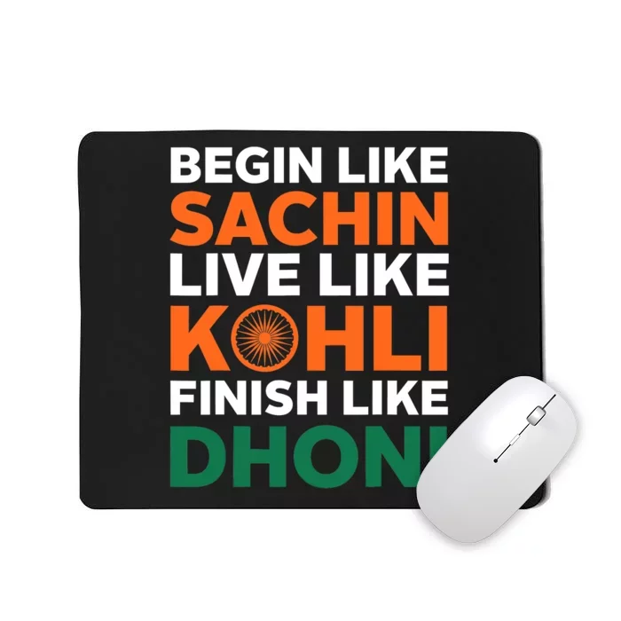 Indian Cricket Team Supporter Indian Cricket Jersey Mousepad