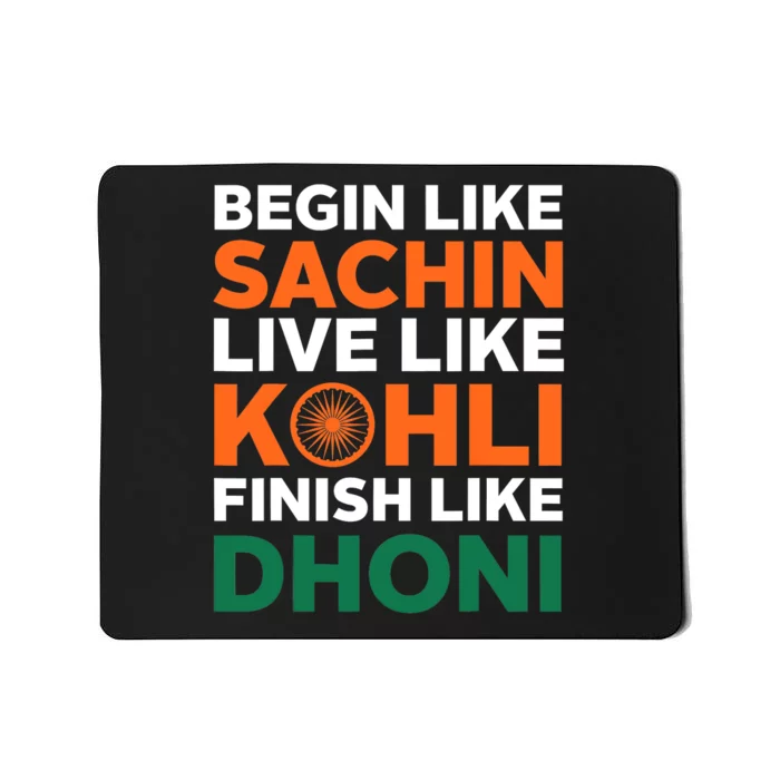 Indian Cricket Team Supporter Indian Cricket Jersey Mousepad