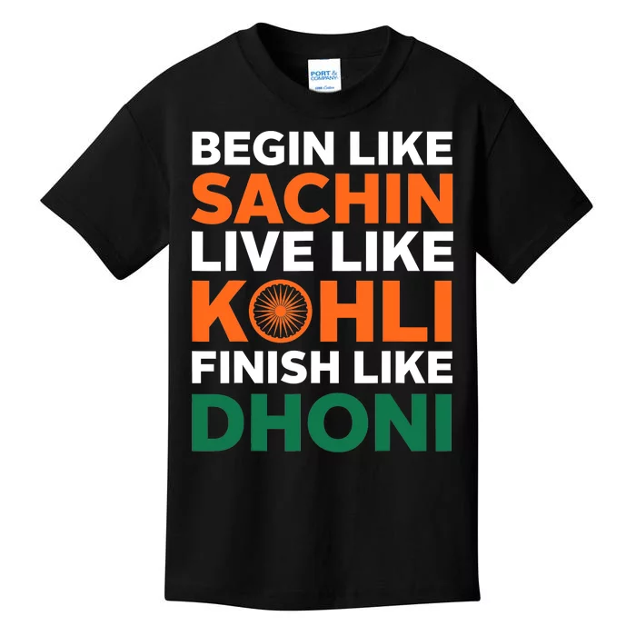 Indian Cricket Team Supporter Indian Cricket Jersey Kids T-Shirt