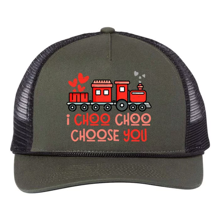 I Choo Train Lover Choo Choose You Valentine Gift Retro Rope Trucker Hat Cap