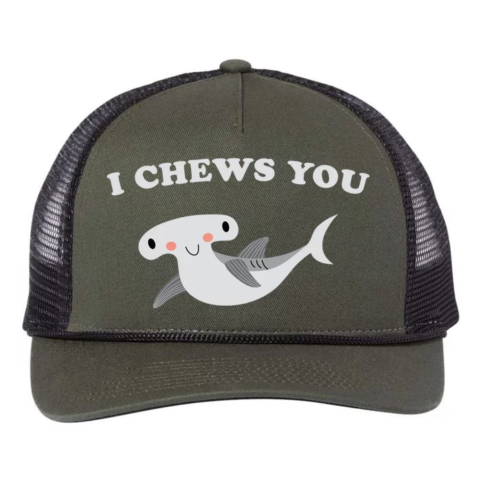 I Chews You Valentines Day Shark Gift Retro Rope Trucker Hat Cap