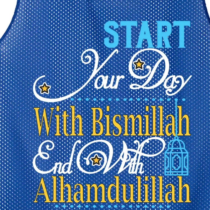 Islamic Dawah Bismillah Alhamdulillah Arabic Teacher Muslim Funny Gift Mesh Reversible Basketball Jersey Tank