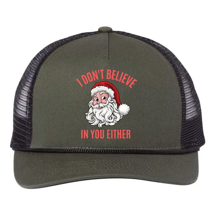 I Dont Believe In You Either Retro Rope Trucker Hat Cap