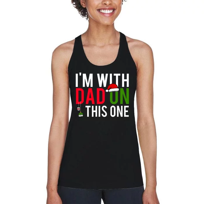 I Dont Do Matching Christmas Matching Group Team Women's Racerback Tank