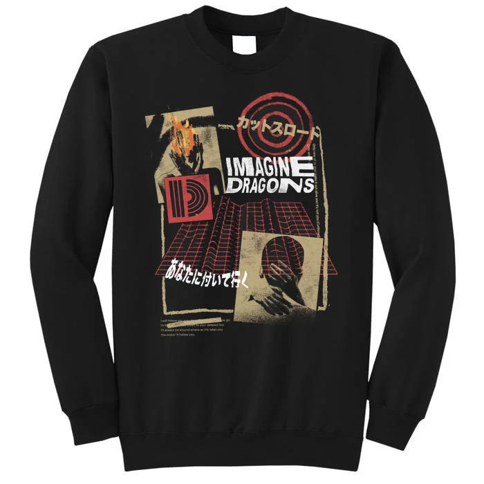 I.M.A.G.I.N.E D.R.A.G.O.N.S Exclusive Japanese Collage Tall Sweatshirt