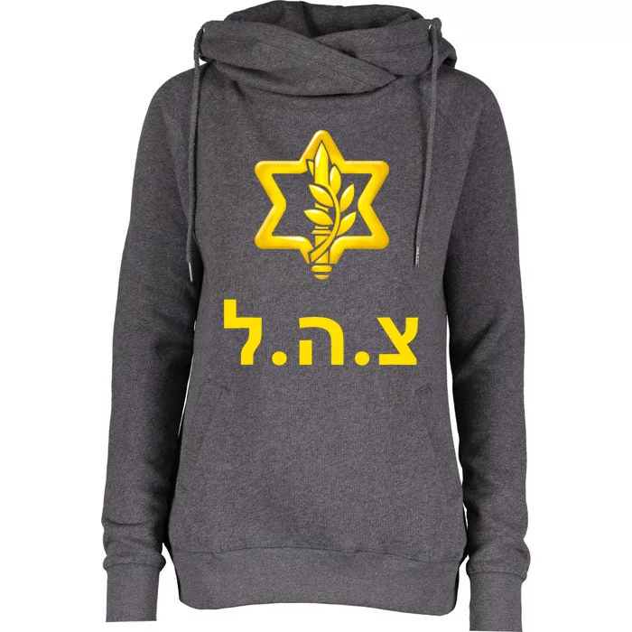 Israel Defense Forces New Logo Support Idf Tzahal Krav Maga Womens ...