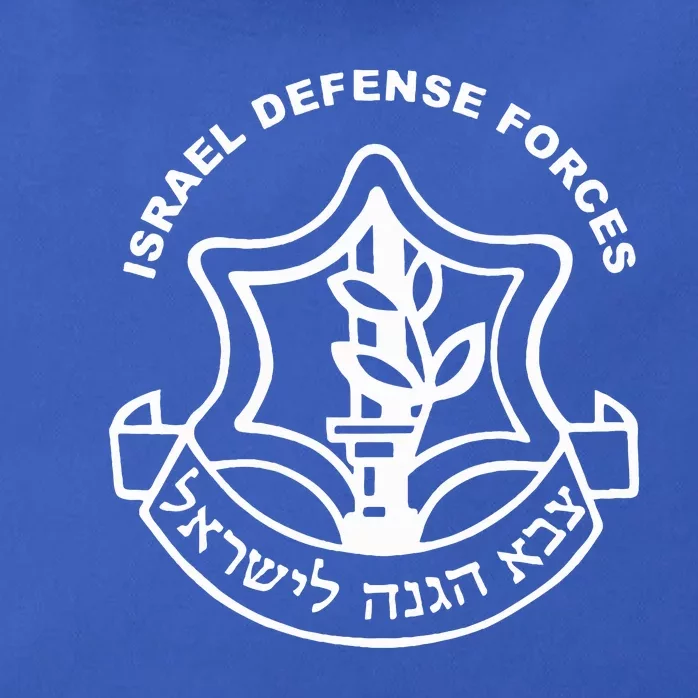 Israel Defense Forces Logo Israeli Military Jewish Zip Tote Bag