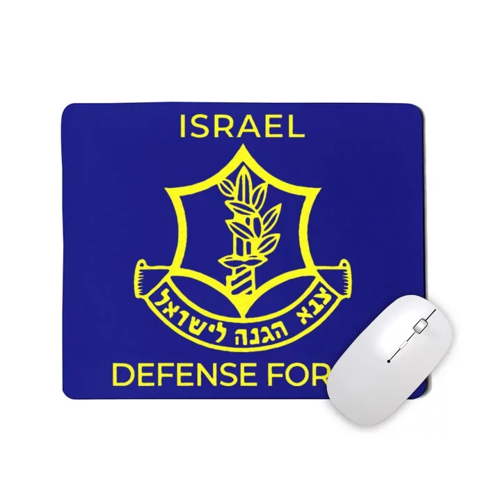 Israel Defense Force IDF Mousepad