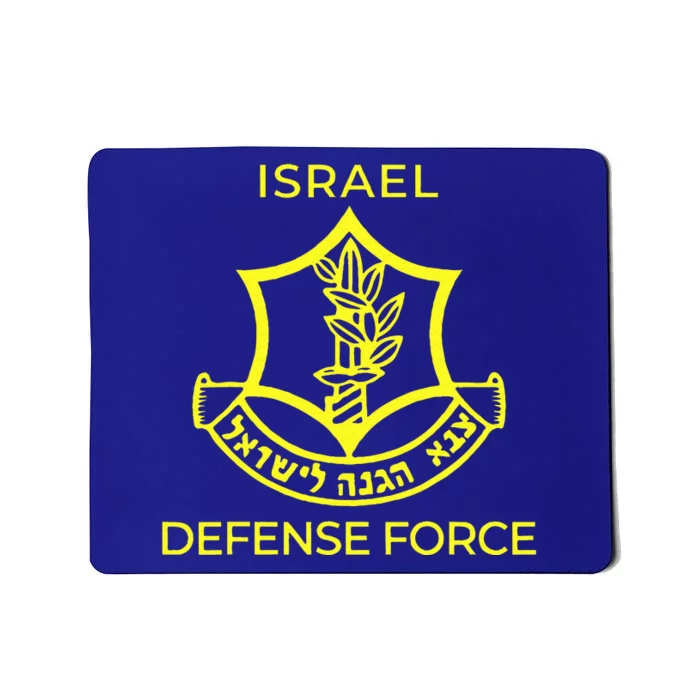 Israel Defense Force IDF Mousepad