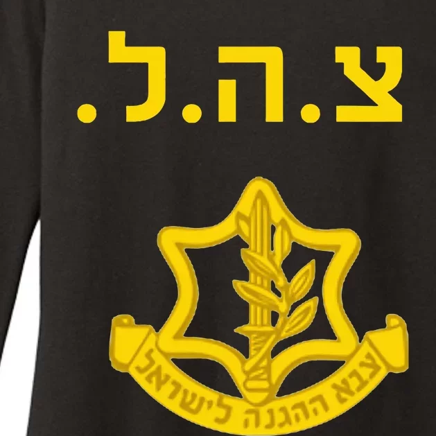 Israel Defense Forces IDF Tzahal Krav Maga Womens CVC Long Sleeve Shirt