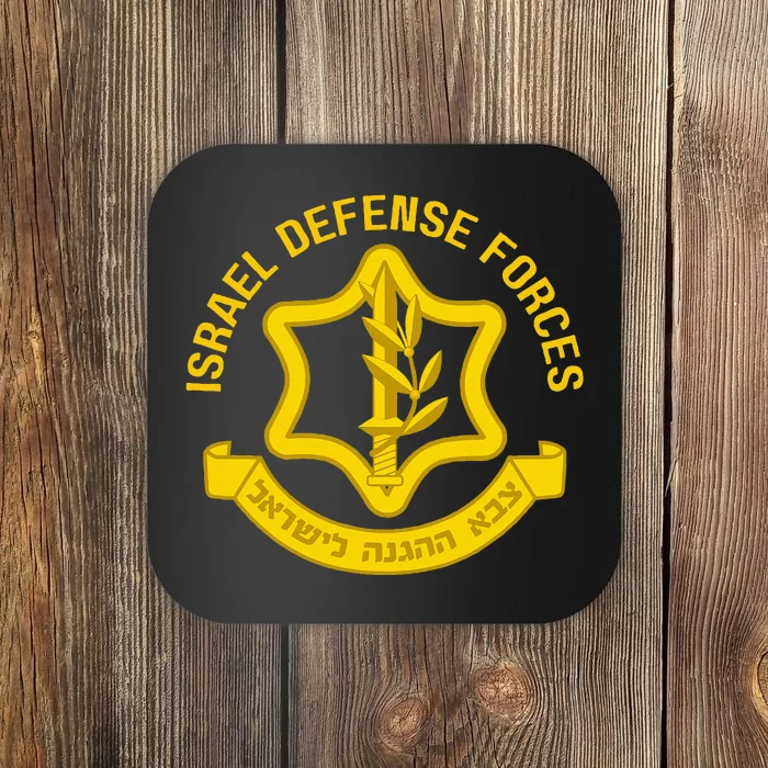 Israel Defense Forces Idf Israeli Military Army Force Zahal Coaster