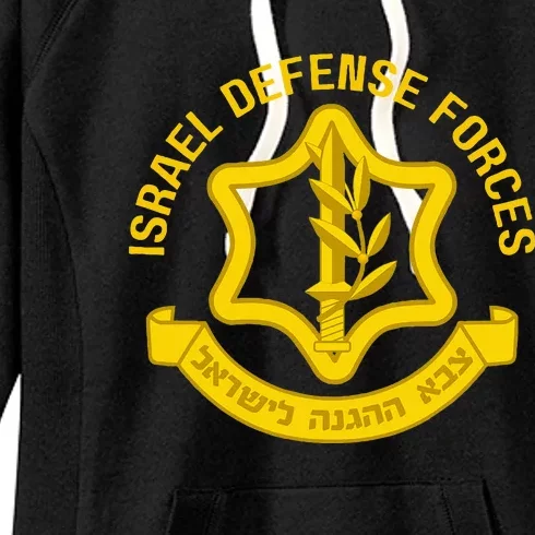 Israel Defense Forces Idf Israeli Military Army Force Zahal Women's Fleece Hoodie